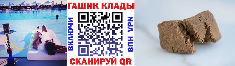 Купить наркоту Костерёво Гашиш  Псилоцибиновые грибы  A PVP  Мефедрон  Codein  Конопля  mega зеркало  МЕТАДОН 