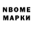 МДМА молли Ihor Bekh