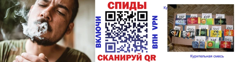 БУТИРАТ BDO  продажа наркотиков  ОМГ ОМГ ONION  Костерёво 