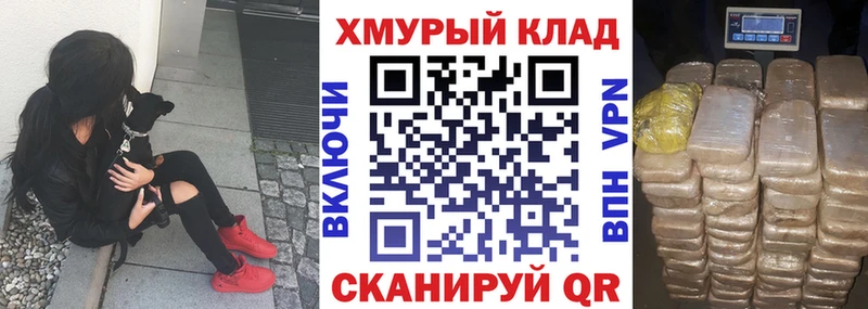ГЕРОИН Афган  площадка как зайти  Костерёво 