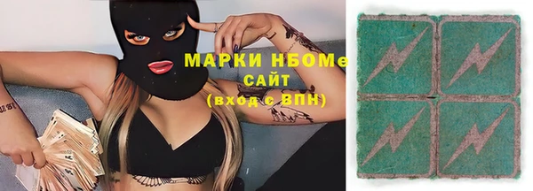 а пвп мука Михайлов