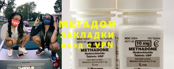 мескалин Михайловка