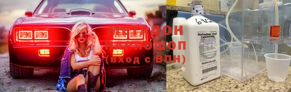 а пвп мука Михайлов