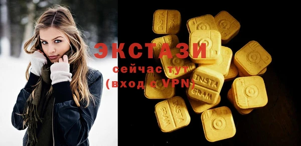 а пвп мука Михайлов