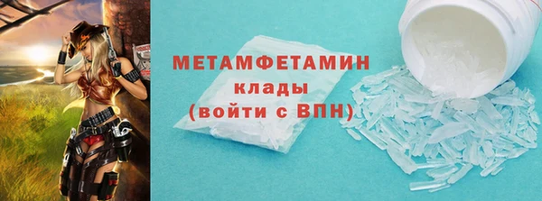 а пвп мука Михайлов