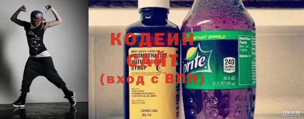 метадон Надым