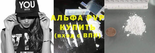 метадон Надым