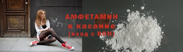 меф Михайловск