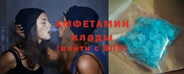 наркотики Наволоки