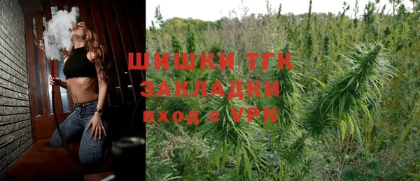 а пвп мука Михайлов