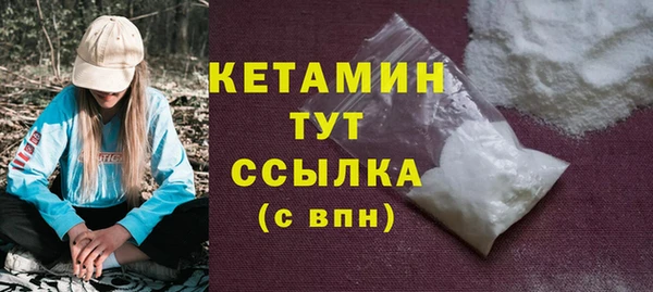 а пвп мука Михайлов