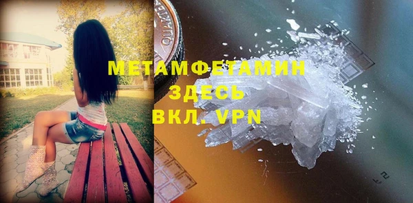 метадон Надым