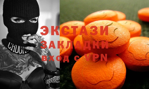 а пвп мука Михайлов