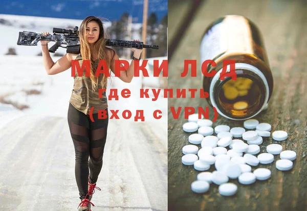 а пвп мука Михайлов