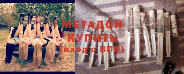меф Михайловск