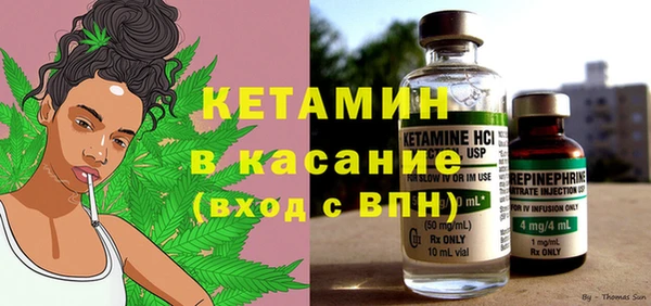 прущая мука Навашино