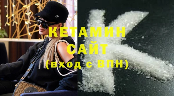 наркотики Наволоки