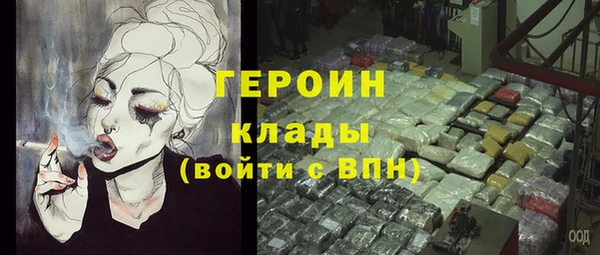 меф Михайловск