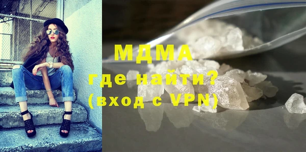 а пвп мука Михайлов
