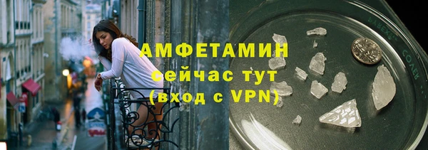 меф Михайловск