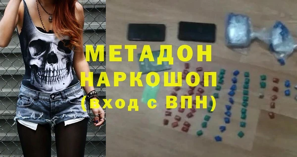 а пвп мука Михайлов