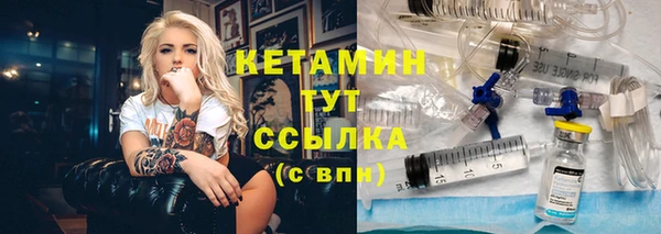 а пвп мука Михайлов