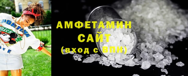 а пвп мука Михайлов