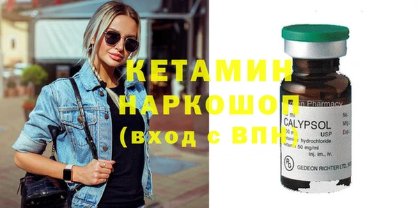 а пвп мука Михайлов