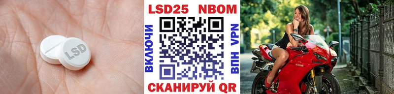 ЛСД экстази ecstasy  Костерёво 