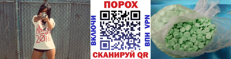 Первитин витя  что такое   MEGA маркетплейс  Костерёво 