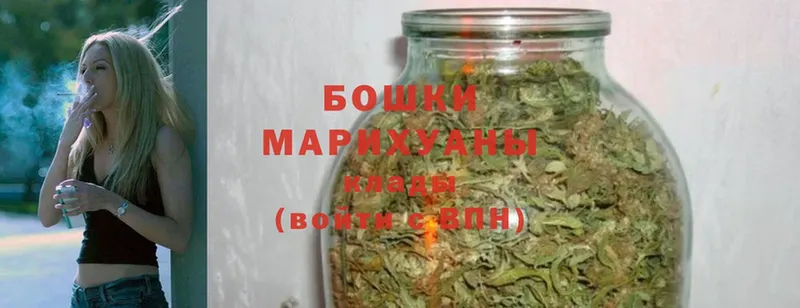 закладки  МЕГА рабочий сайт  Канабис SATIVA & INDICA  Костерёво 