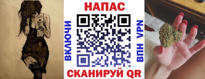 МАРИХУАНА Amnesia  OMG зеркало  Костерёво 